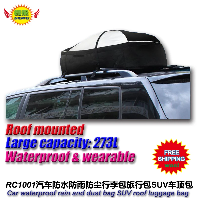 

car accessories Large-capacity waterproof rain bag dust bag luggage travel bag SUV car top storage bag