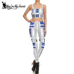 [You're My Secret] One Set of Star Cosplay Costume for Women Artoo 2.0 Printed Leggings Movie Robot Mujer Leggins Suit