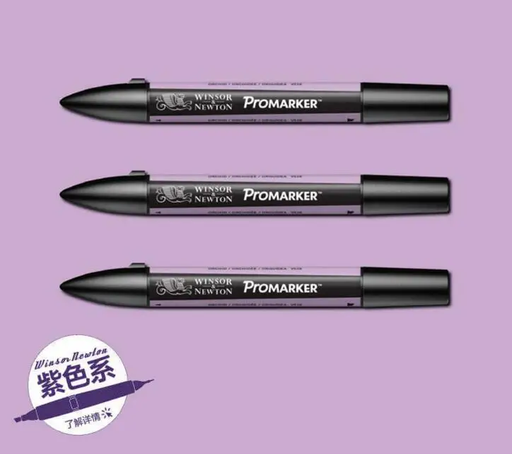 Winsor & Newton ProMarker Twin Tip Graphic Marker Pen - Purple Colors Tone