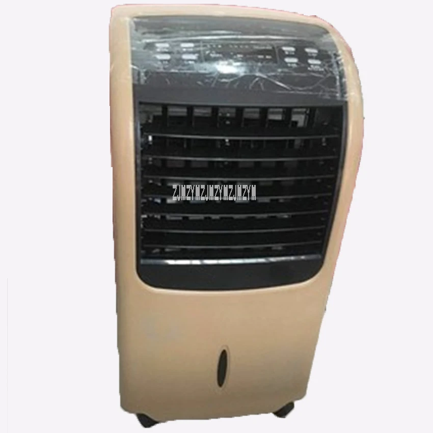 DZ-KTY-120A 가정용 3 단 기어 풍속 공기 냉각기, 냉난방 타입 에어컨 팬, 원격 제어 에어컨, 220V