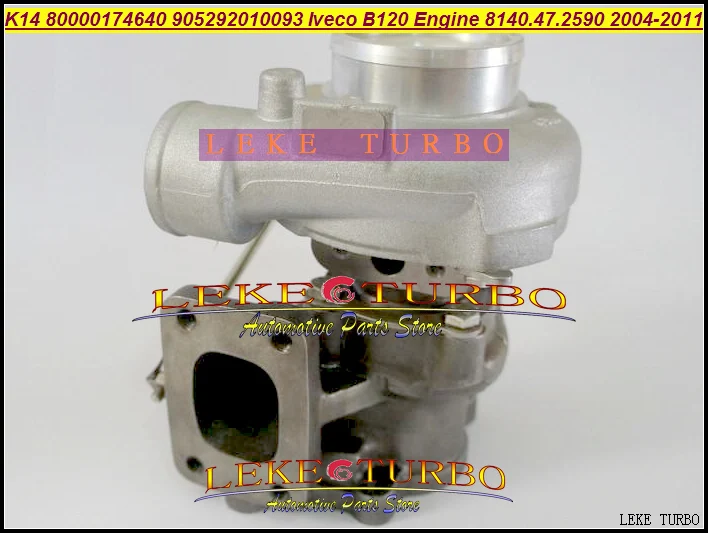 Wholesale NEW K14 905292010093 80000174640 Turbo Turbine Turbocharger For IVECO B120 Engine 8140.47.2590 2004-2011 with Gaskets