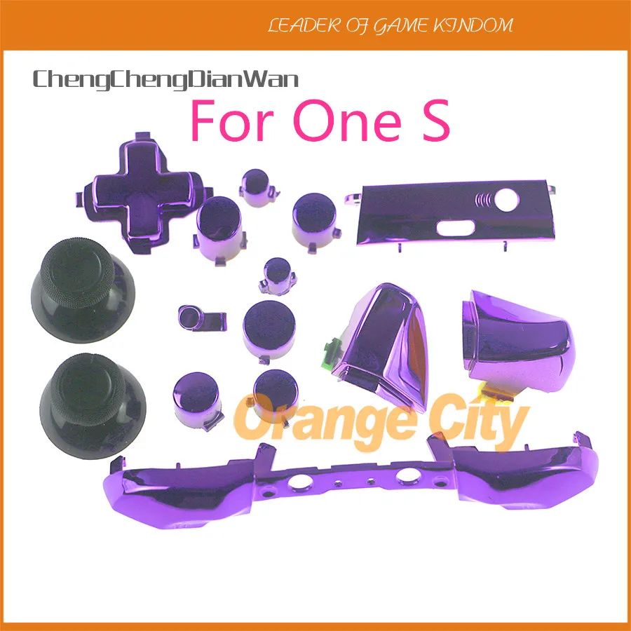 Chrome Silver Repla… - image