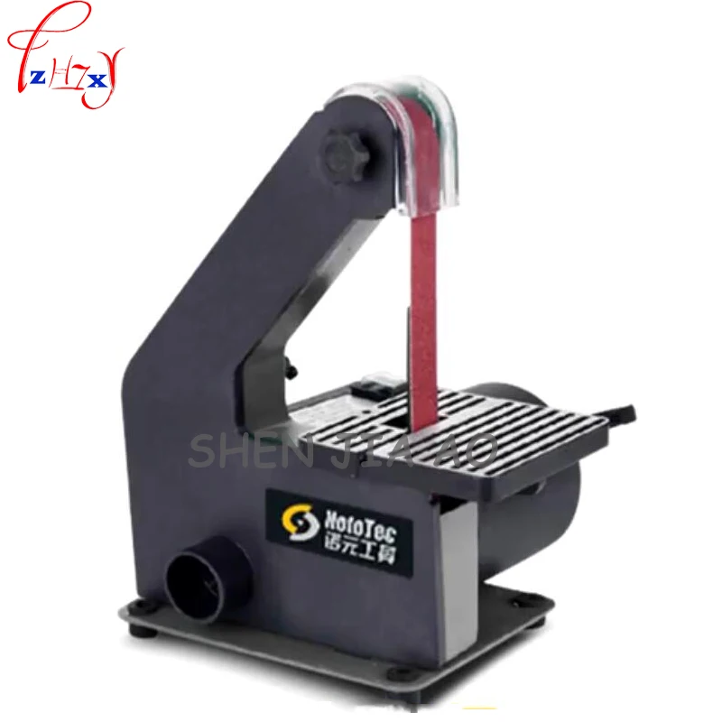 1PC 1 Inch Mini Electric Belt Machine Woodworking Grinding Machine 220V Desktop Belt Sanding Machine Can Be Adjusted