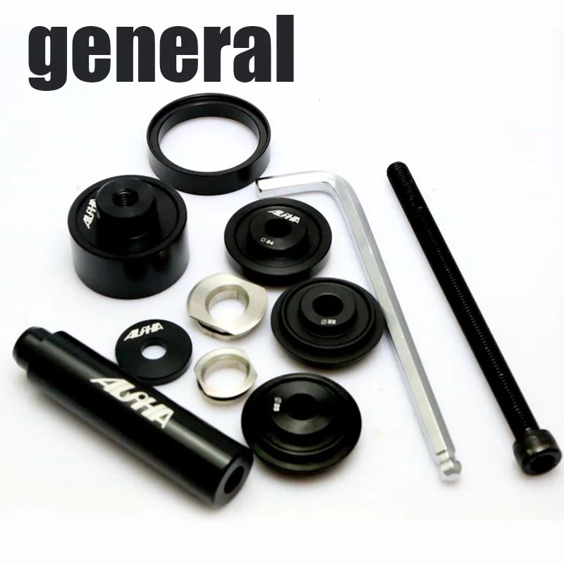 

BB Install and Remove tool set 6061 aluminum alloy Bottom Bracket Taiwan alpha bb86 bb90 bb91 bb92 bb30 bb30a bb94 bb95