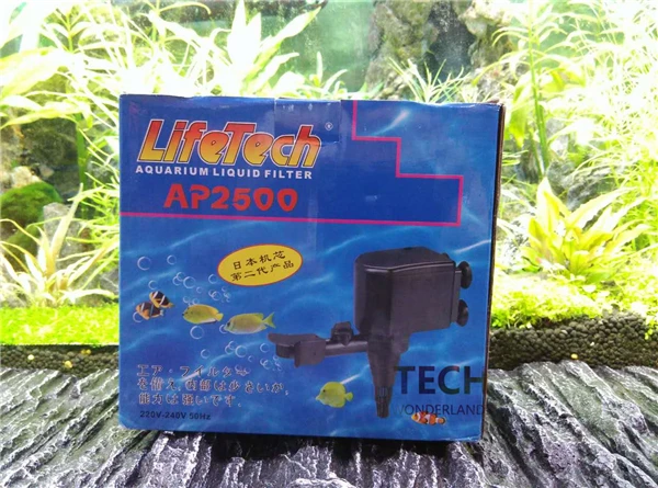 JEBO LIFETECH aquarium liquid filter three in one submersible pump AP2500 AP-2500 2000L fish tank water pump Change water pump