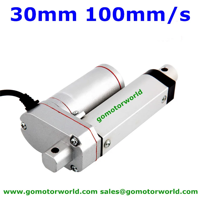 12V 24V 30mm Stroke 1500N load 100mm/s speed customized industry linear actuator 15 years manufacturer