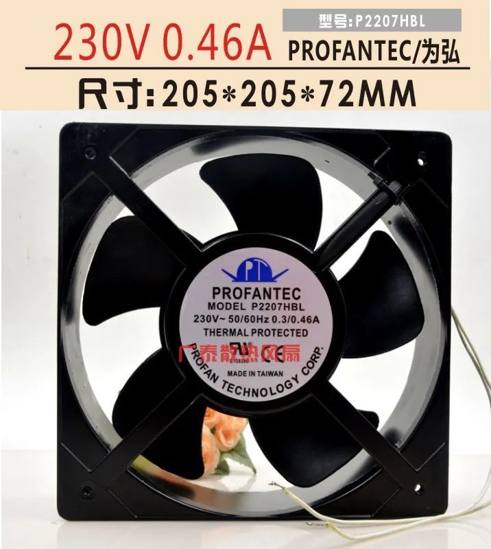 

P2207HBL Server Cooling Fan AC 230V 0.3A 205x205x72mm 2-wire