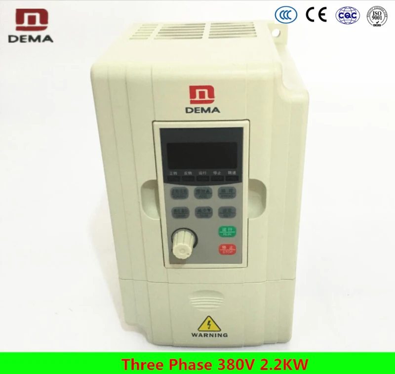 DEMA High Performance 2.2KW Power Variable Frequency Inverter 3 Phase 380V Input Speed Drive For AC Three Phase Electric Motor