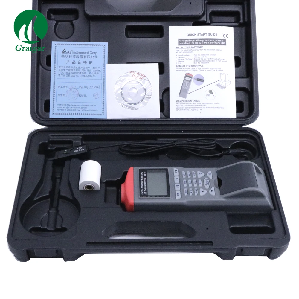 AZ9811 Industrial Digital IR Thermometer Temperature Recorder