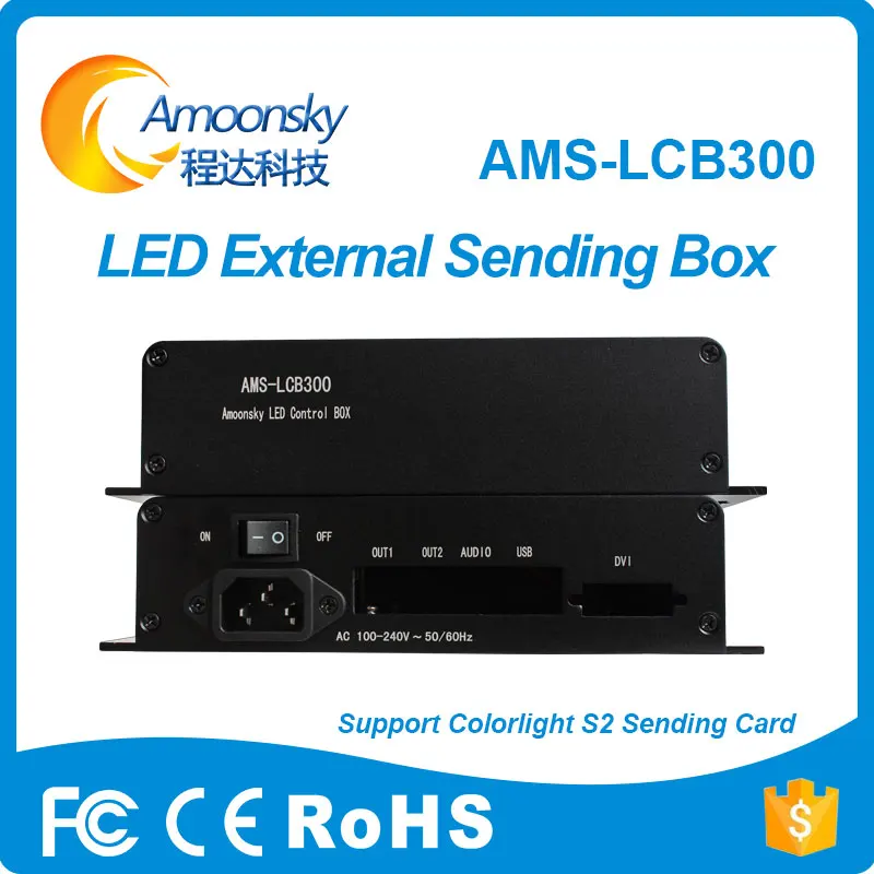 

Amoonsky Hot Selling AMS-LCB300 Support Colorlight S2 Video Sending Card Led Sender Box