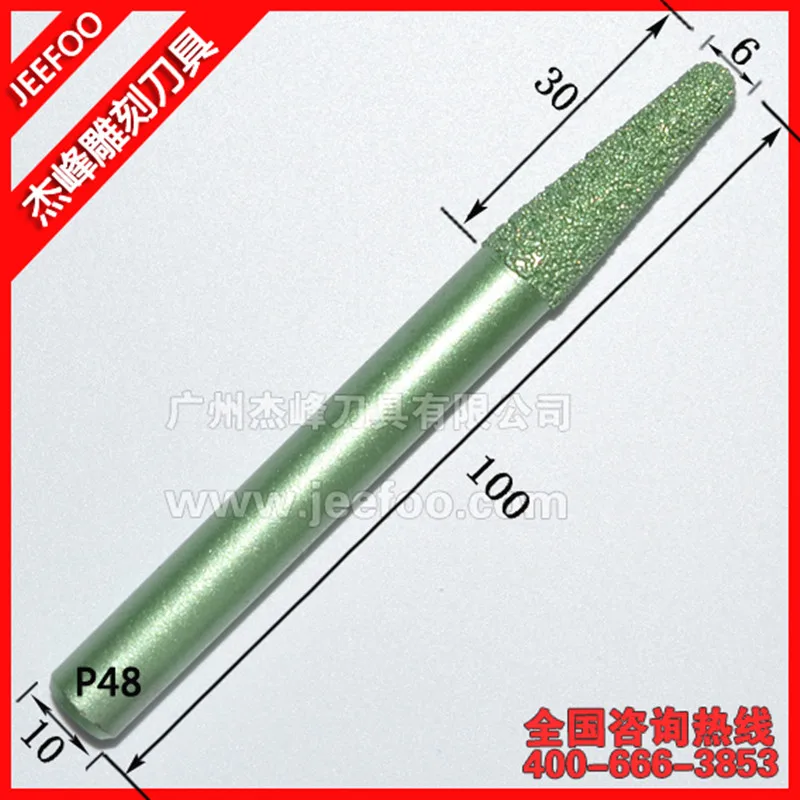 P48-10*6*30mm V Shape Engraving Bit, CNC Engraving Cutter Bits on Marble