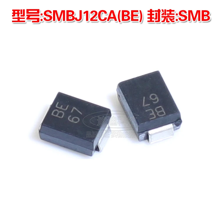 ใหม่ SMBJ12CA SMB ซิลค์สกรีน BE ทีวีชั่วคราวไดโอด Diode 600W 12V SMD ประเภท B
