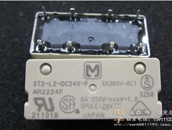 HOT NEW relay ST2-L2-DC24V-F ST2-L2-DC24V ST2-DC24V ST2L2DC24V DC24V 24VDC 24V DIP8