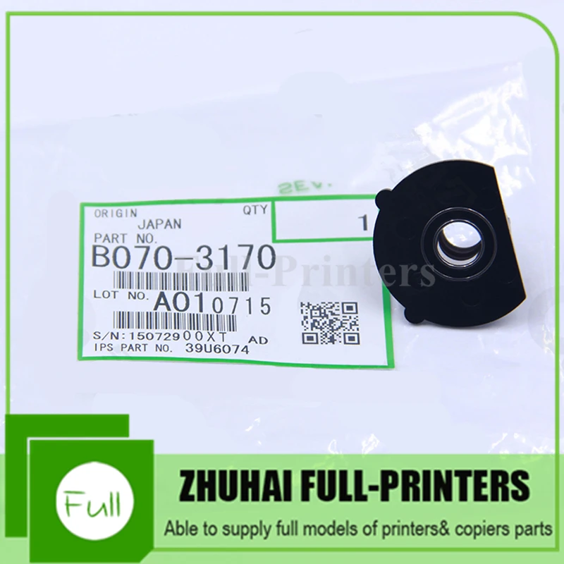 1PC Free Shipping New Original B0703170 Developing Bushing Small Size for Ricoh MP1350 MP9000 MP1100 MP1357 MP1107