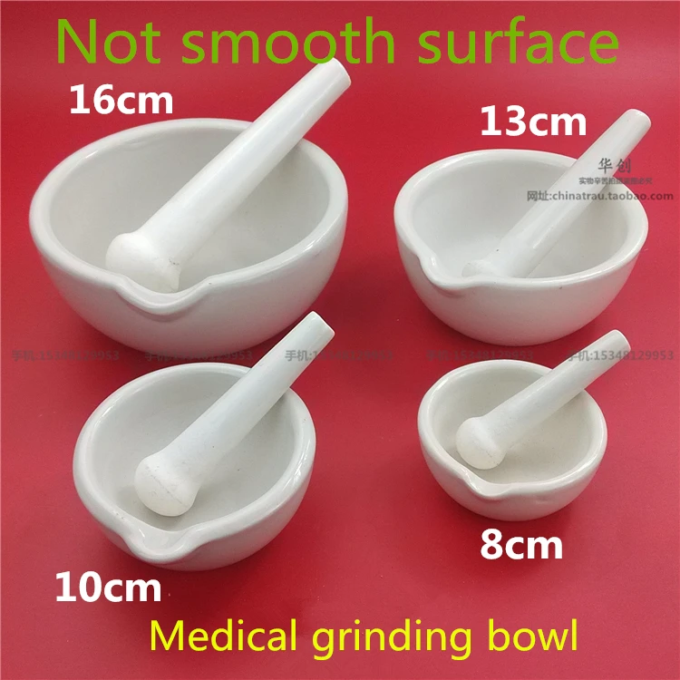 Medical use grinding bowl Not smooth surface 8 10 13 16cm china ceramic material Grinding rod Children Infant Food Mill Bowl