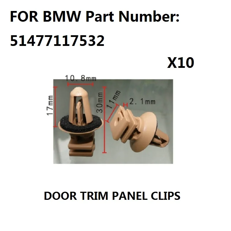 10x For BMW Interior Plastic Clips for Trims on Sill & Door Entrance- Biege Clips New, OE#51477117532