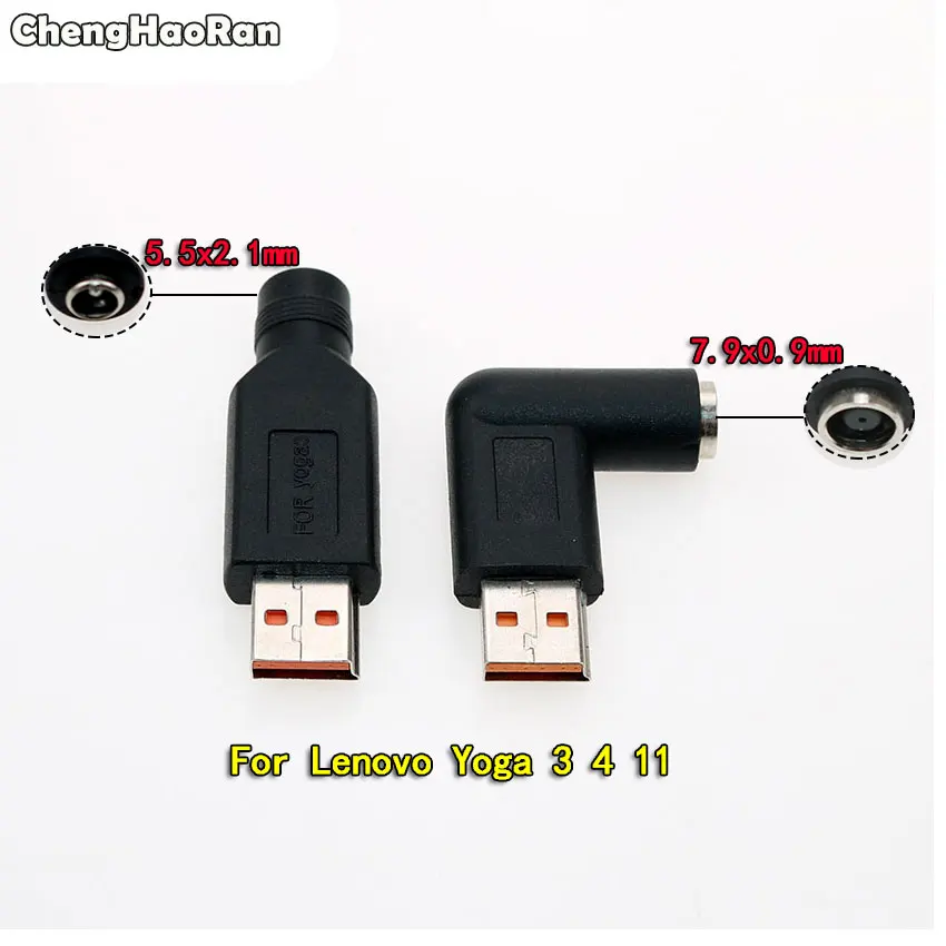 

ChengHaoRan 1Piece DC power plug adapter 5.5*2.1mm/7.9x0.9mm Female to USB DC JACK for Lenovo YOGA 3 Pro YOGA 3 4 11 900S