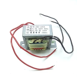 220v  Isolation transformer 10W EI48*24 DB-10VA 220V to 220V 1:1 security isolation anti-jamming filtering