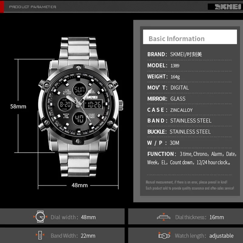 Men\'s Watches Dual Display LED Digital Waterproof Full Steel Quartz Watch Men Clock Luxury Brand Relojes SKMEI 2018