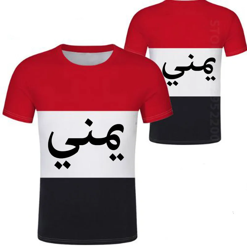 Yemen Male Youth Diy Free Custom Made Name Print Photo Yem T Shirt Nation Flag Ye Islam Arabi Arab Country Republic Clothing