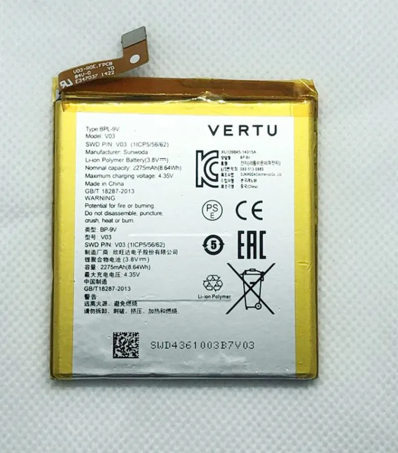 

10pcs/lot new battery for VERTU Aster Signature Touch V03 2275mah BP-9V battery TOUCH