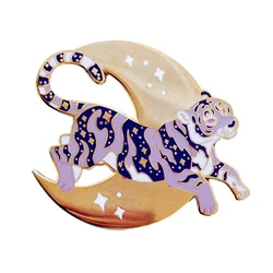 Tiger Enamel Pin