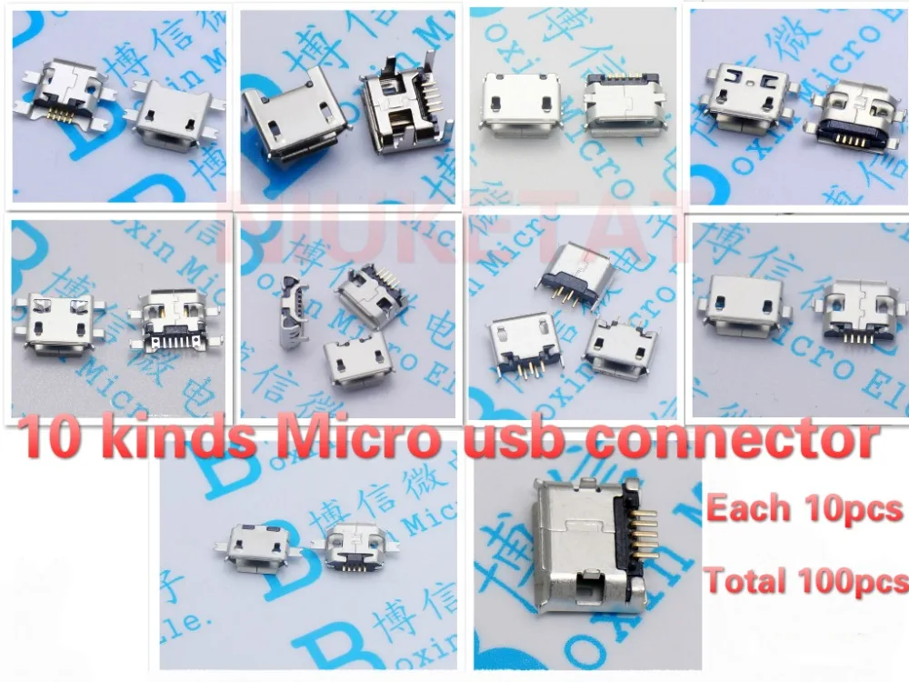 100pcs 10pcs each for 10 kind Micro USB 5Pin jack tail socket micro usb Connector port sockect for samsung Lenovo Huawei ZTE HTC