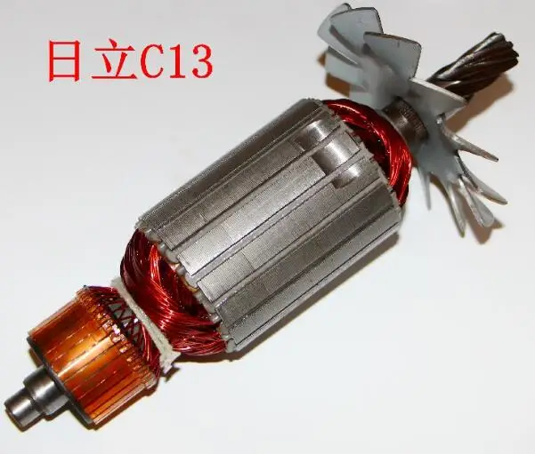 Electric Circular Saw Part AC 220V 8 Teeth Armature Rotor for Hitachi C13