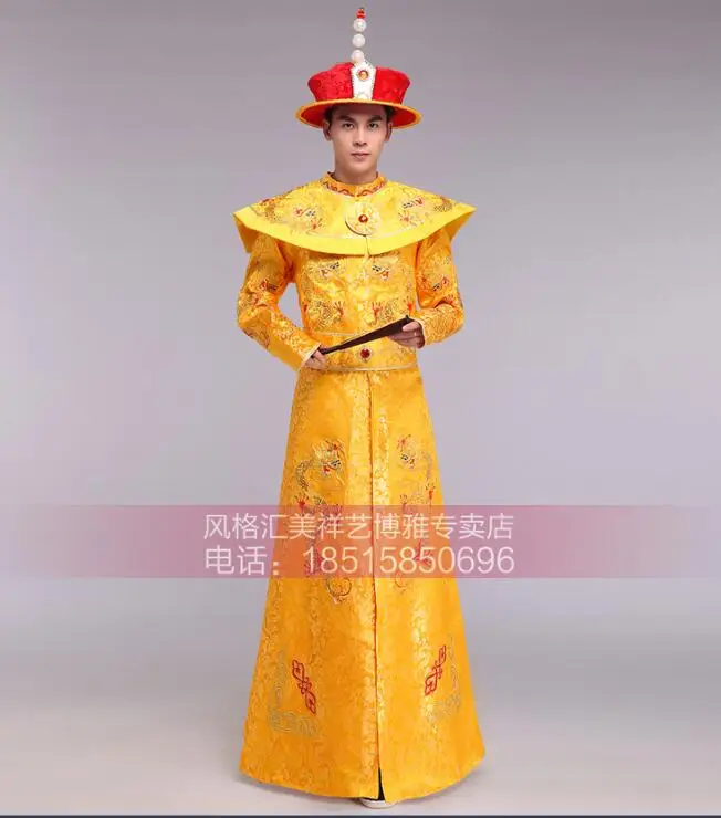 

Chinese Emperor Costume Sovereign Ancient King Qing Dynasty Dragon Robe Men Stage Include Hat Gold Spring