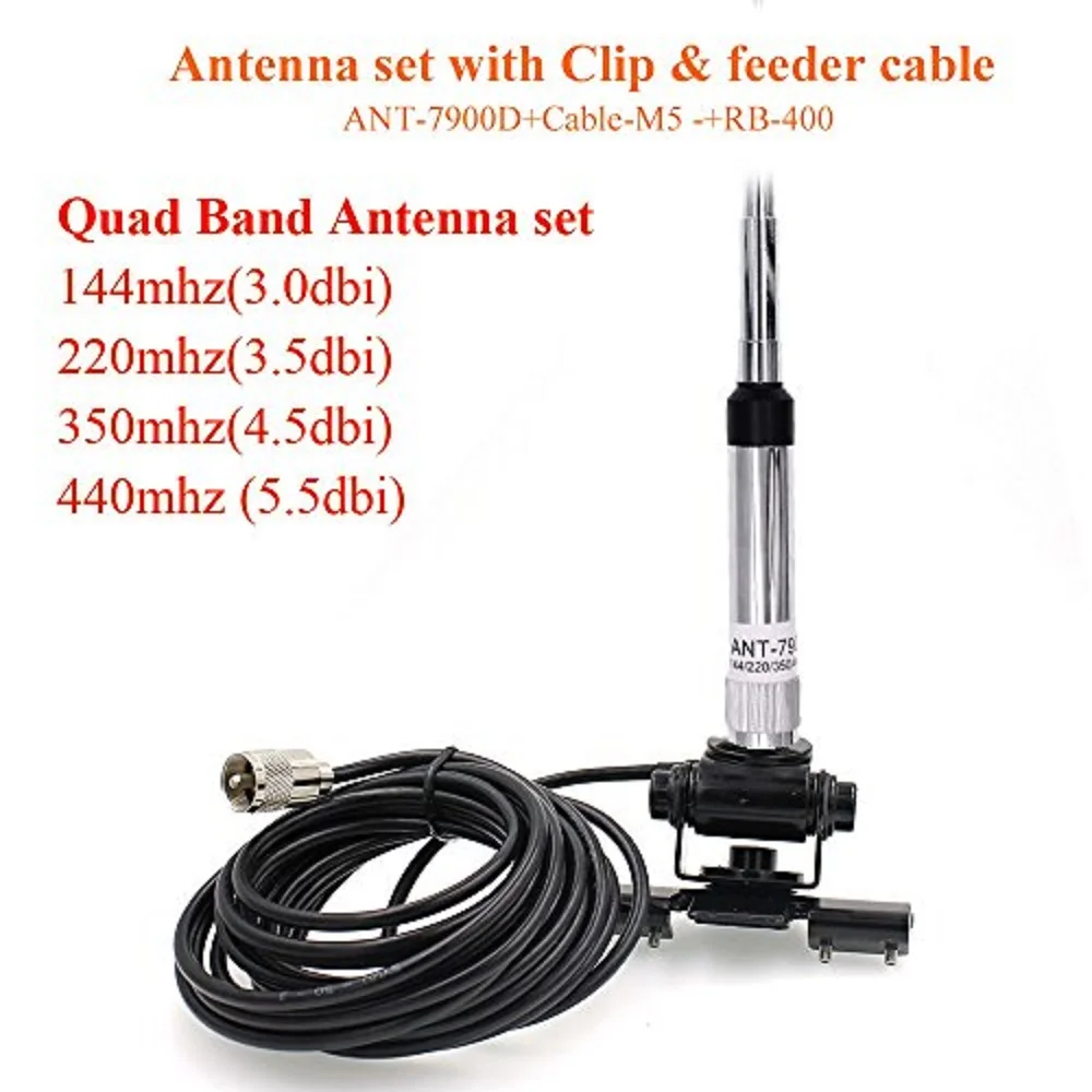 Mobile Radio Quad Band Antenna 144/220/350/440MHz for QYT KT-7900D Car Mobile Radio+RB400 Clip with Feeder Cable M5