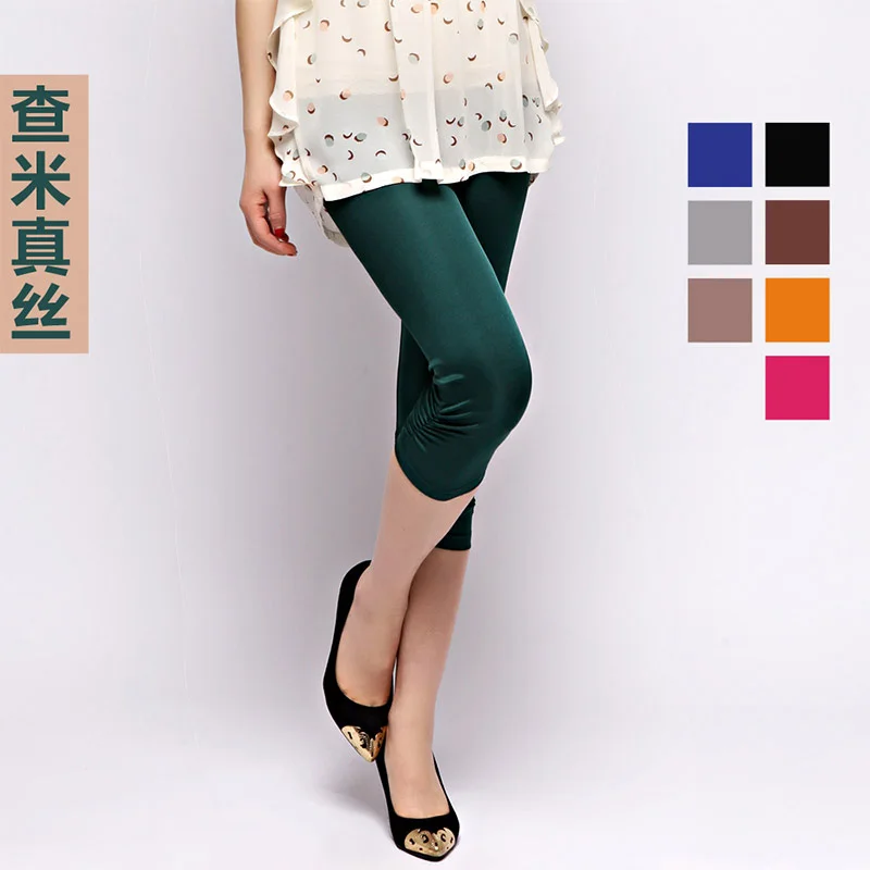 

100% Silk Stretch Slim Slim Pants Seven Women Wear Summer Large Size Thin Leggings