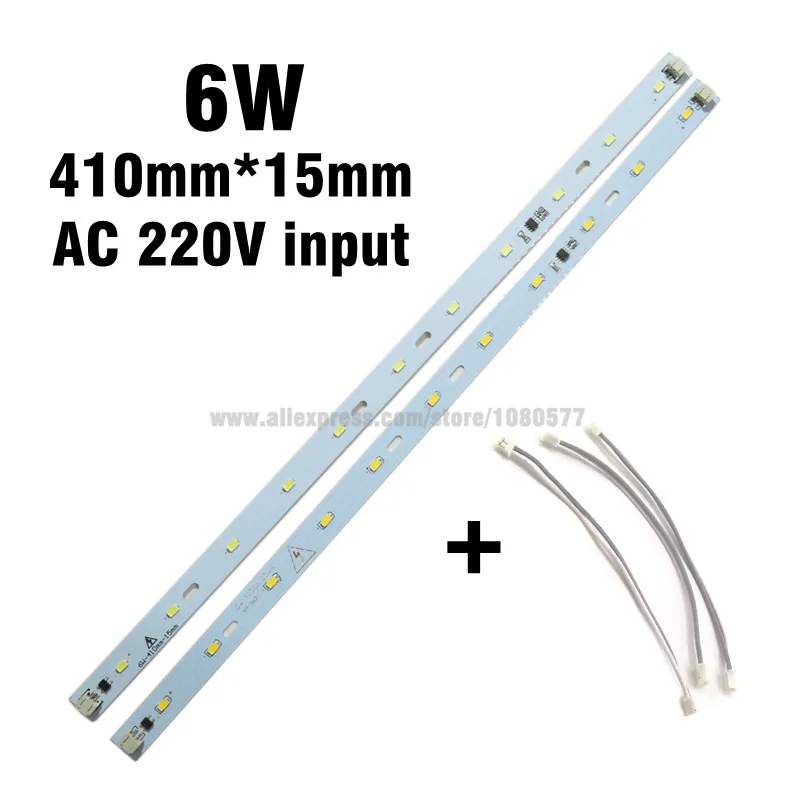 

10 шт. AC220v 6w SMD5730 алюминиевая пластина, 410 мм * 15 мм прямоугольная фотопанель Встроенная плата управления