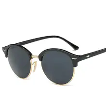 Fashion Retro Sunglasses for Men Women #4