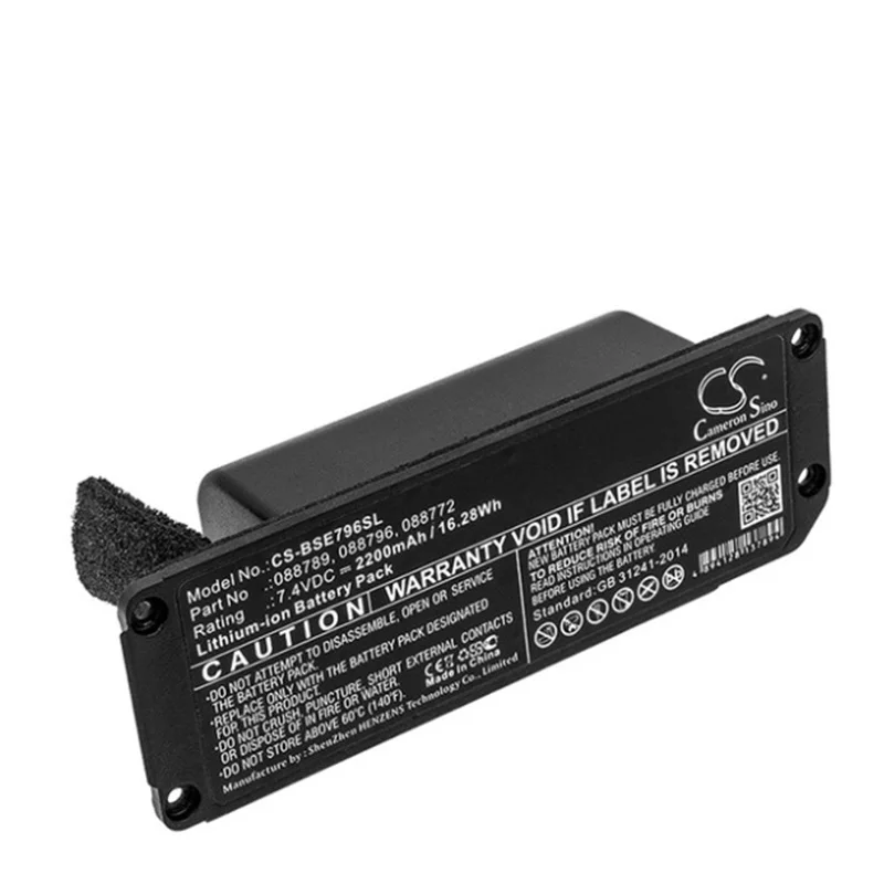 Battery for BOSE SOUNDLINK Mini 2 Player New Li-Ion Rechargeable Accumulator Pack Replacement 088789 088796 088772 7.4V 2200mAh