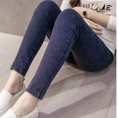 SLYXSH Maternity Pants Jeans Pregnancy Clothing Trousers For Pregnant Women Wear Leggings Stretch Jeans Maternity Clothing