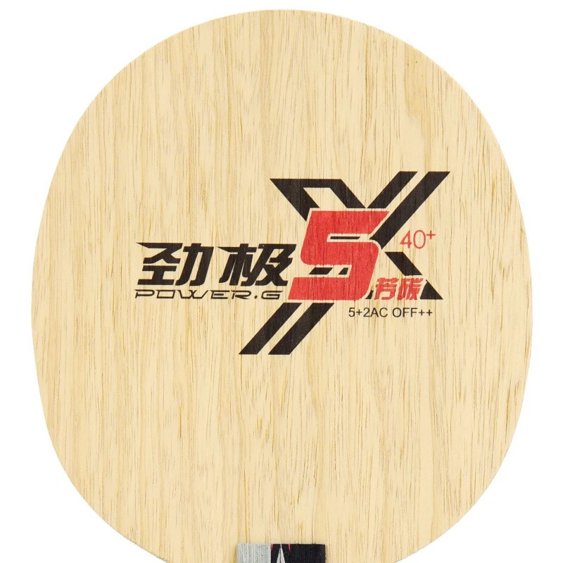 DHS Table Tennis Blade New POWER PG5X New Arylate Carbon ALC ping pong racket bat paddle