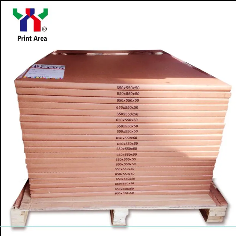 1 box High Quality Ceres PS Plate for SM52 Offset Printing Machine,525*495*0.15mm,100 pcs/carton