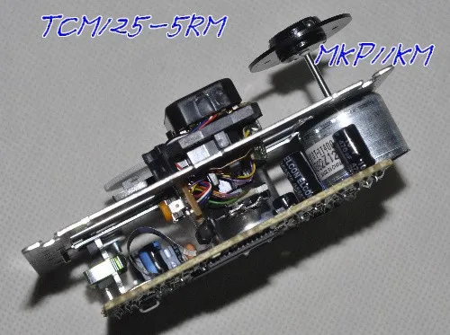 طومسون VCD ليزر رئيس TCM125-5RM / MKP11KM