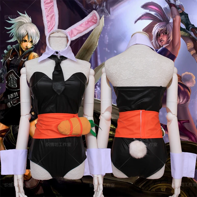 Game lol Riven cosplay costume for woman cute bunny gilr the Exile Rive costume Hallowmas Halloween costume