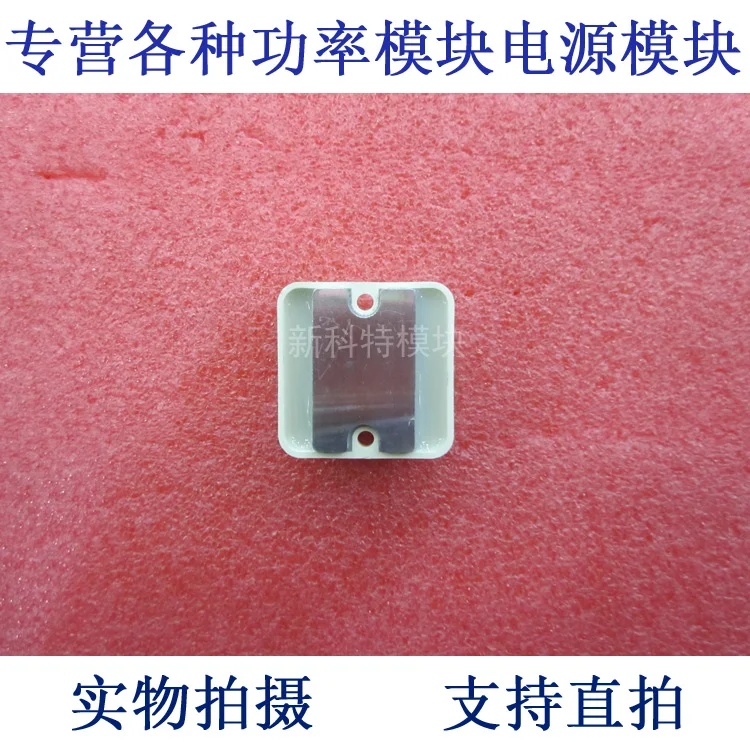 SKBAB500 / 445-4 single-phase rectifier bridge module