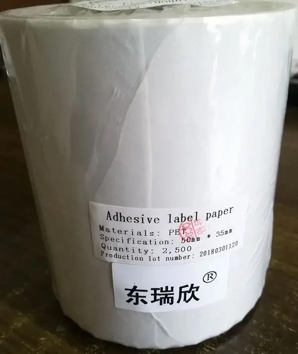 thermal transfer label stickers Tearproof oilproof label paper tags 50x35x2500 sheets/Roll