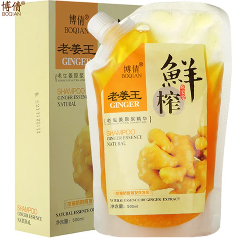 BOQIAN 500ML Natural Old Ginger Shampoo Professional Hair Scalp Treatment Anti-hair Loss Damage Repair Oil Control Anti Itching