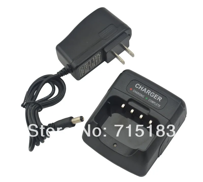 100-240 V HELIDA HLD-UV2 Desktop Ladegerät mit AC Adapter (US/EU/UK/AUS Optionen)