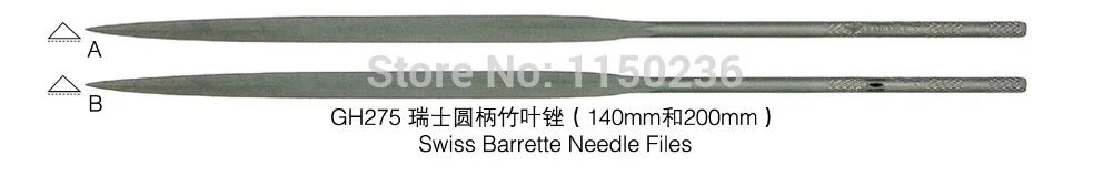 GH275 2pcs/lot 200mm jewelry swiss Barrette needle files Jewelry making tools,jewelry polishing files,dental file