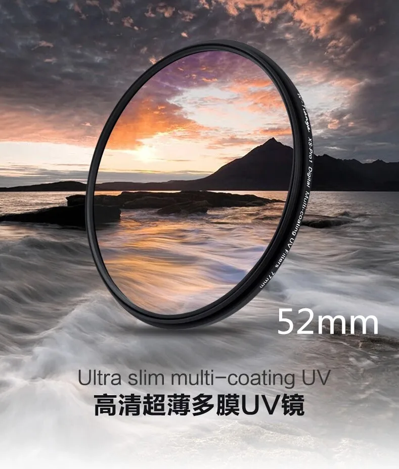 WTIANYA 52mm Slim XS-Pro1 Digital Multi-coating UV Filter For 52 mm DSLR SLR Camera MC UV Ultraviolet Lens Protector