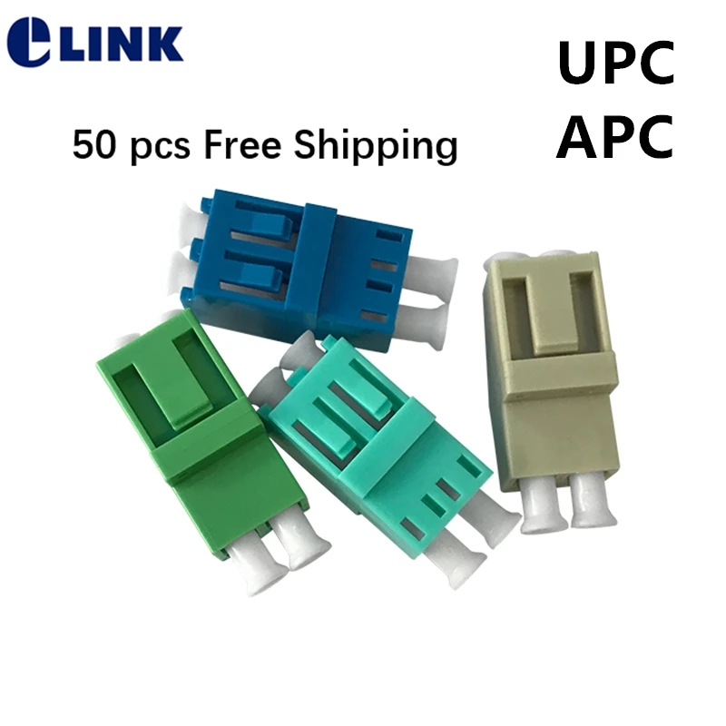 LC fiber adapter DX UPC APC gray blue green aqua LC Duplex opitcal fiber connector ftth coupler free shipping 0.2dB 50pcs