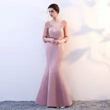 Elegant Mermaid Prom Dress #3