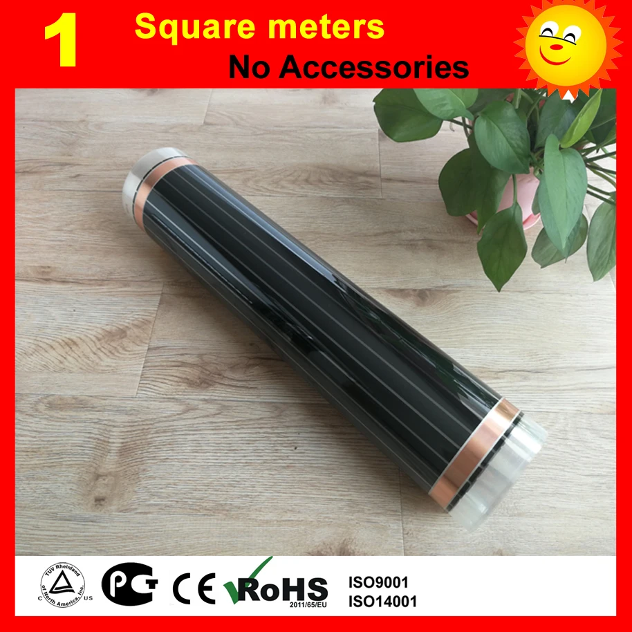 1 Square meter far Infrared Heating film, AC220V floor heating film 50cm x 2m