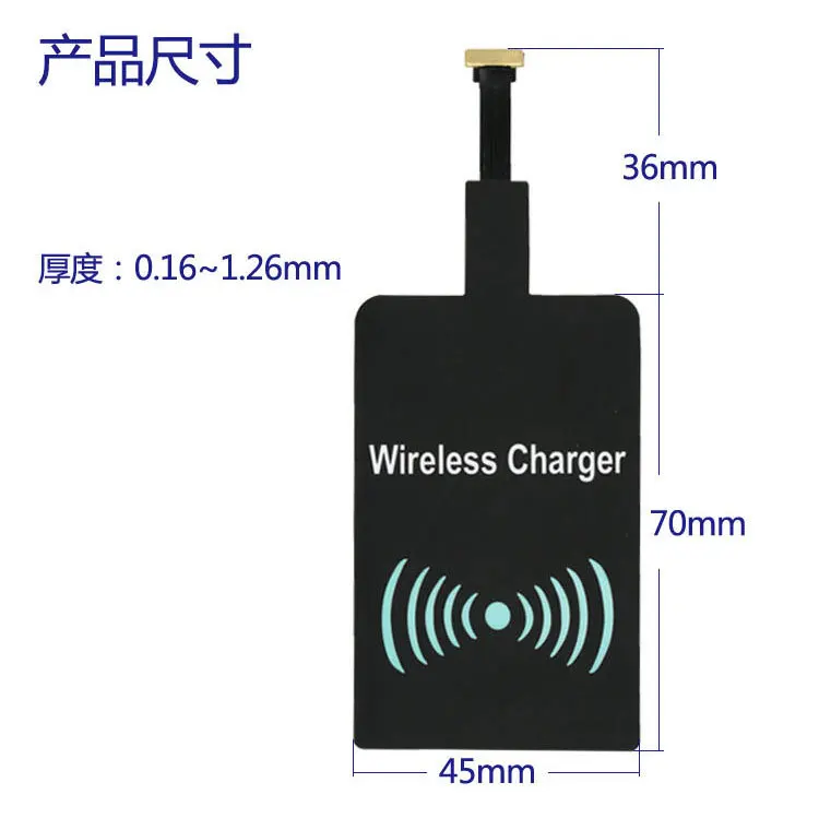 Universal Qi Wireless Charger Receiver Charging Adapter Receptor Receiver Pad Coil THL OnePlus Honor Micro USB mobile For Iphone