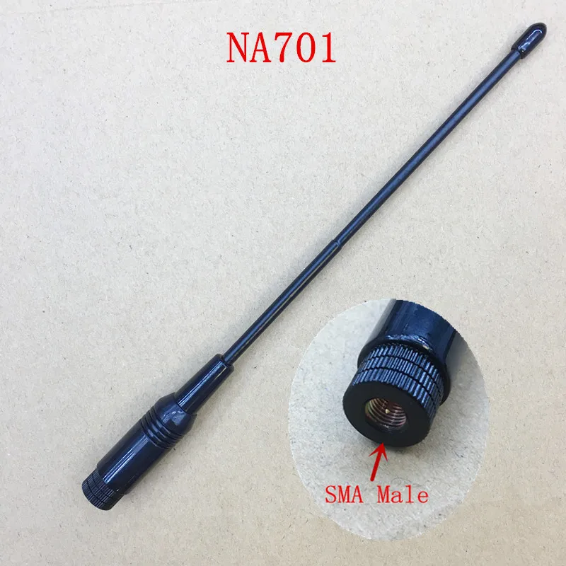 NA-701 UHF VHF 144/430 dual band antenna SMA Male for Linton TONFA YAESU,Vertex Standstard Wouxun waklie talkie